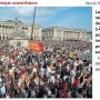 Les fidèles place de la Concorde - O.-F. 29/09/2026