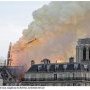 Ouest-France 16 avril 2019 - 5/5
