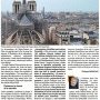 Notre-Dame de Paris renaît - Ouest-France 8 décembre 2024 - 3/3